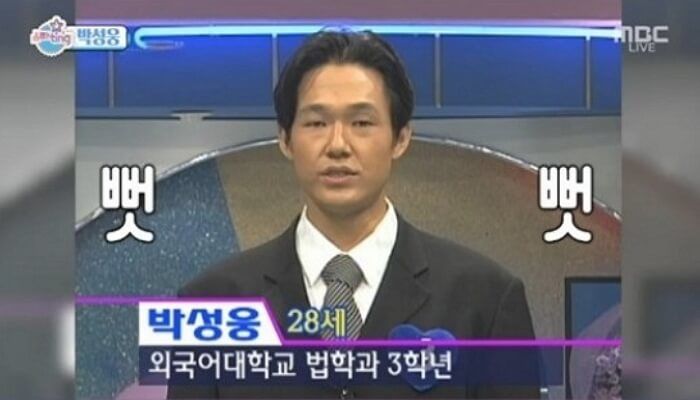 애니멀플래닛
