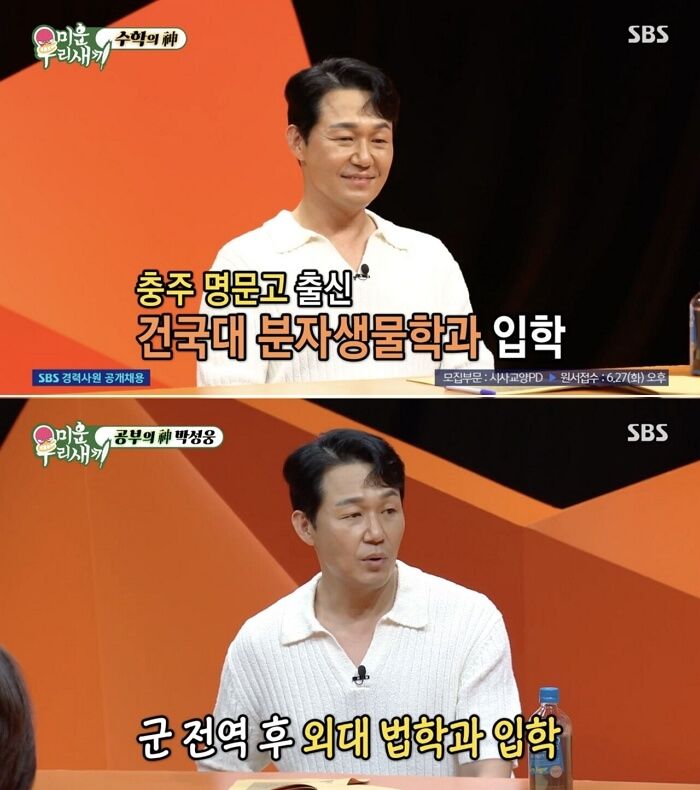 애니멀플래닛
