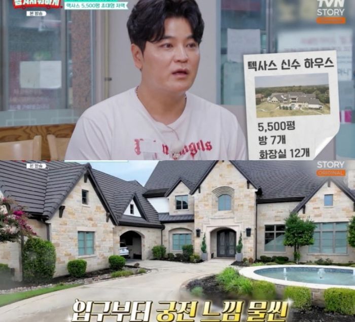 애니멀플래닛