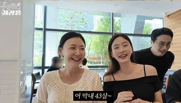 애니멀플래닛