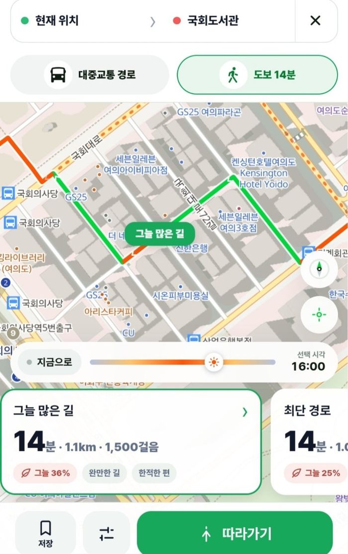 애니멀플래닛