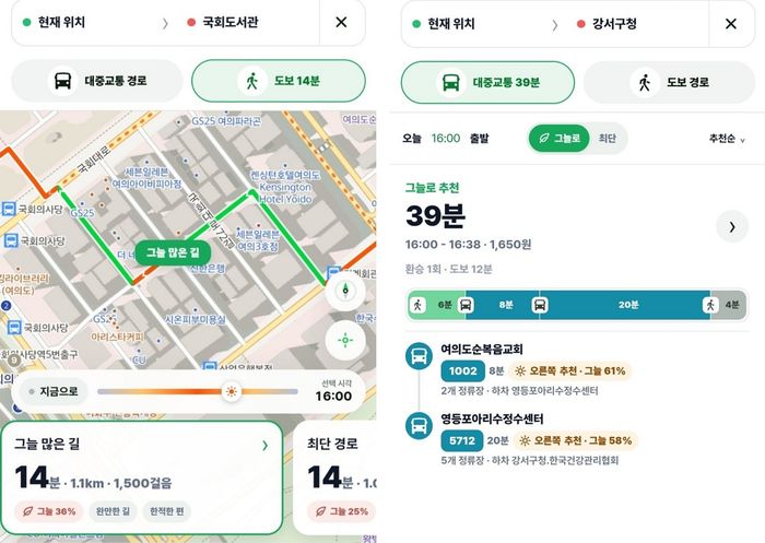 애니멀플래닛