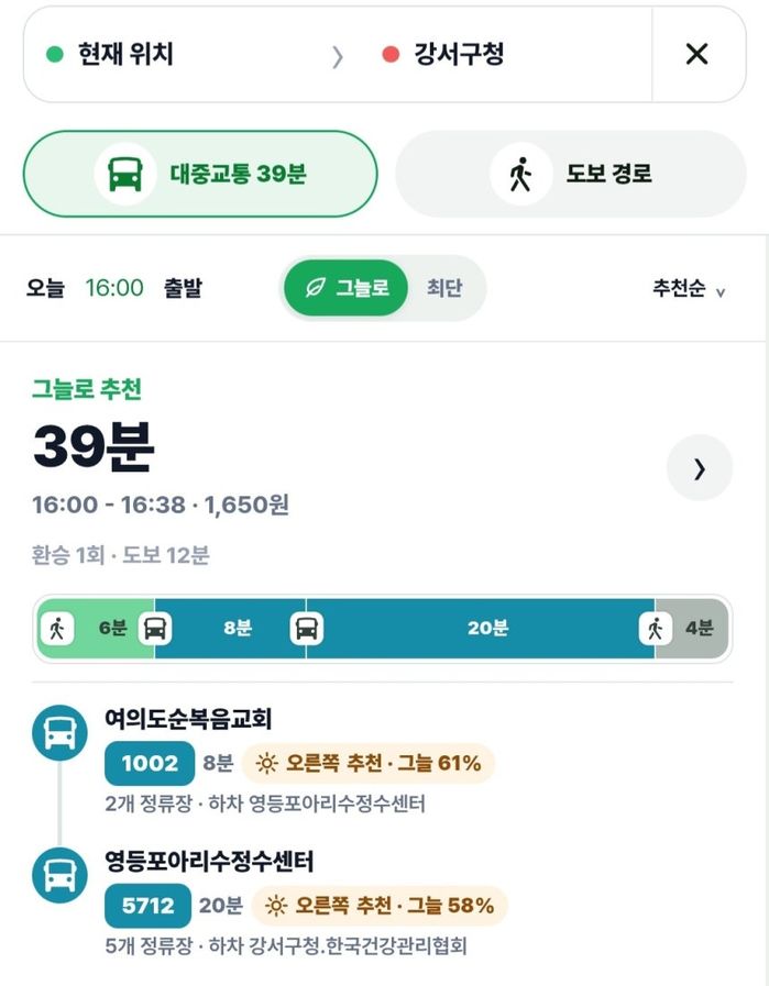 애니멀플래닛