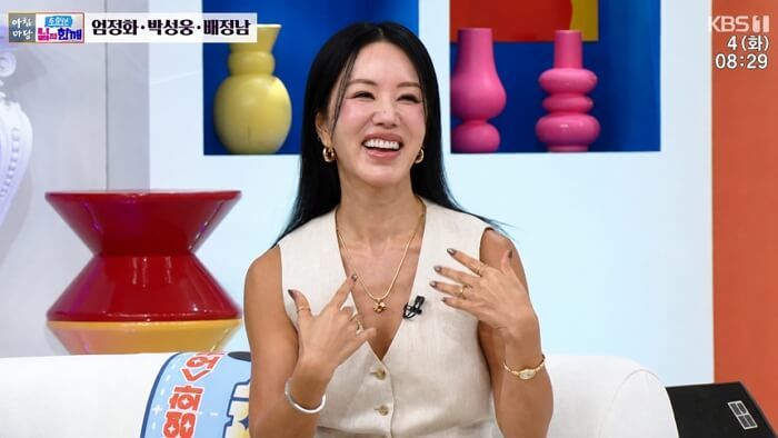 애니멀플래닛