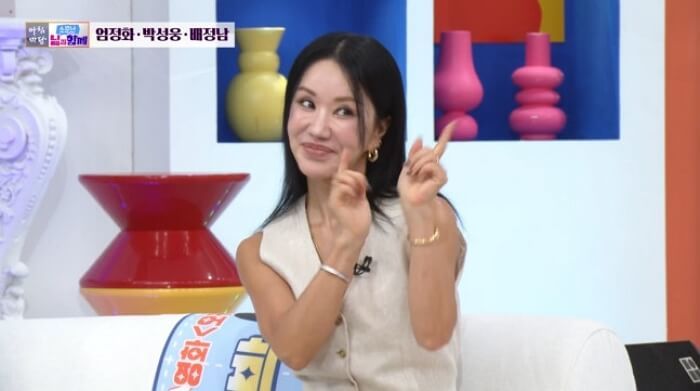 애니멀플래닛