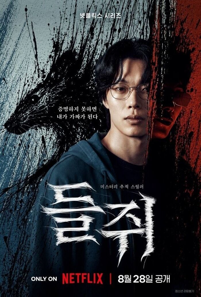 애니멀플래닛