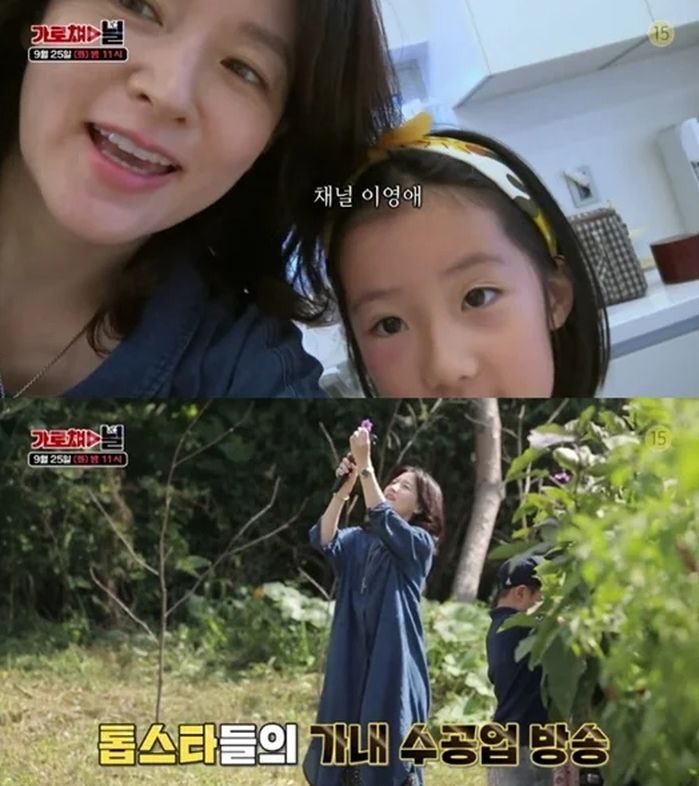 애니멀플래닛