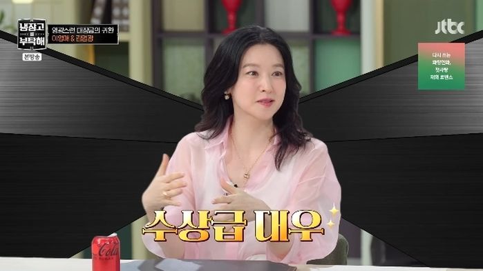 애니멀플래닛