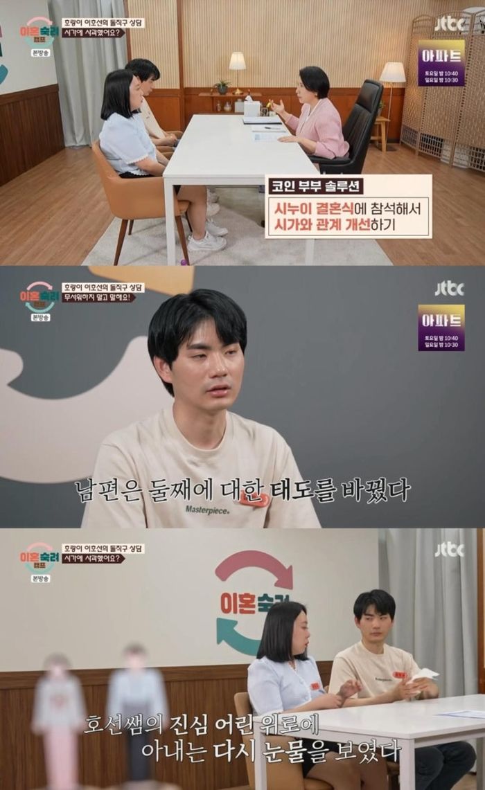 애니멀플래닛