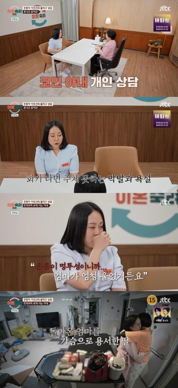 애니멀플래닛