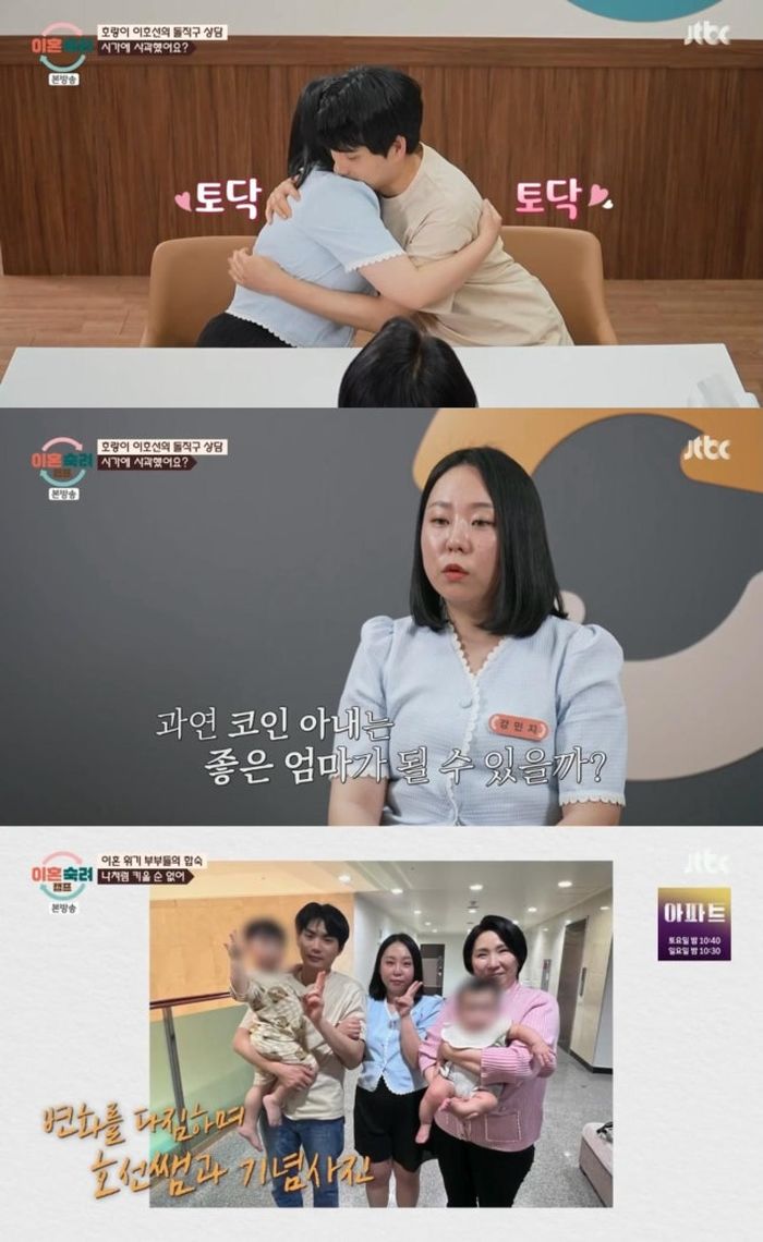 애니멀플래닛
