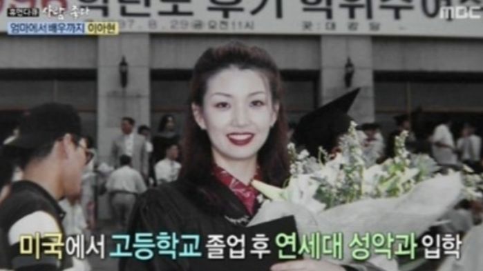 애니멀플래닛
