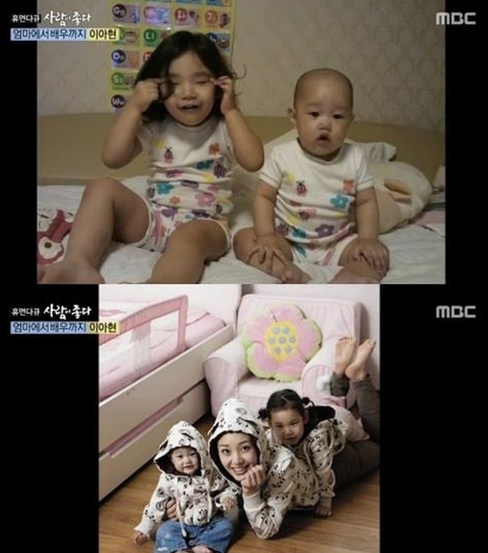 애니멀플래닛