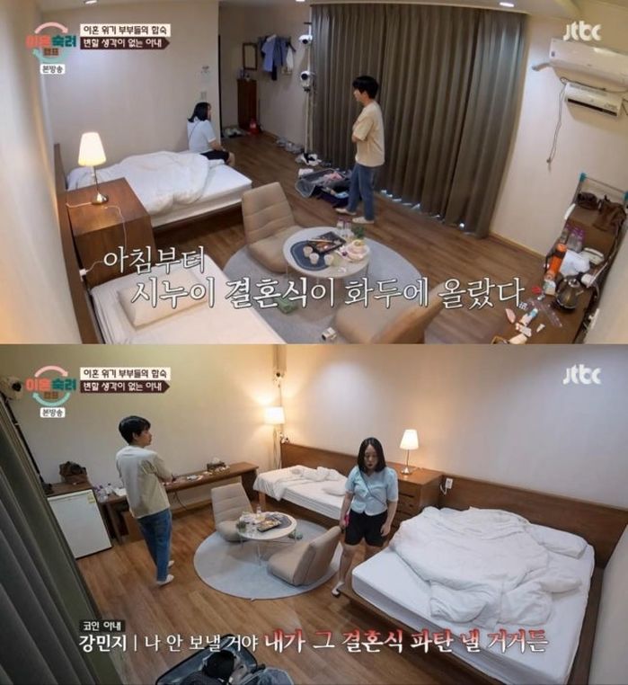 애니멀플래닛