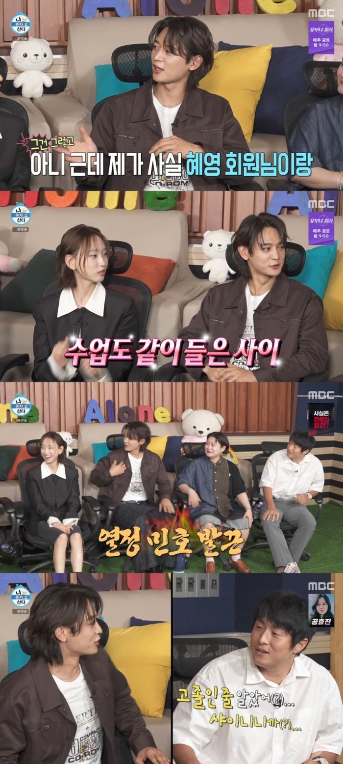 애니멀플래닛