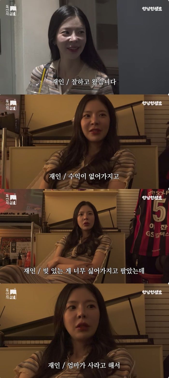 애니멀플래닛