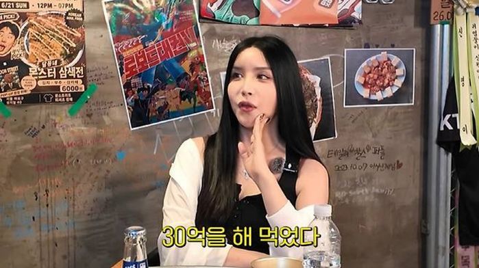애니멀플래닛