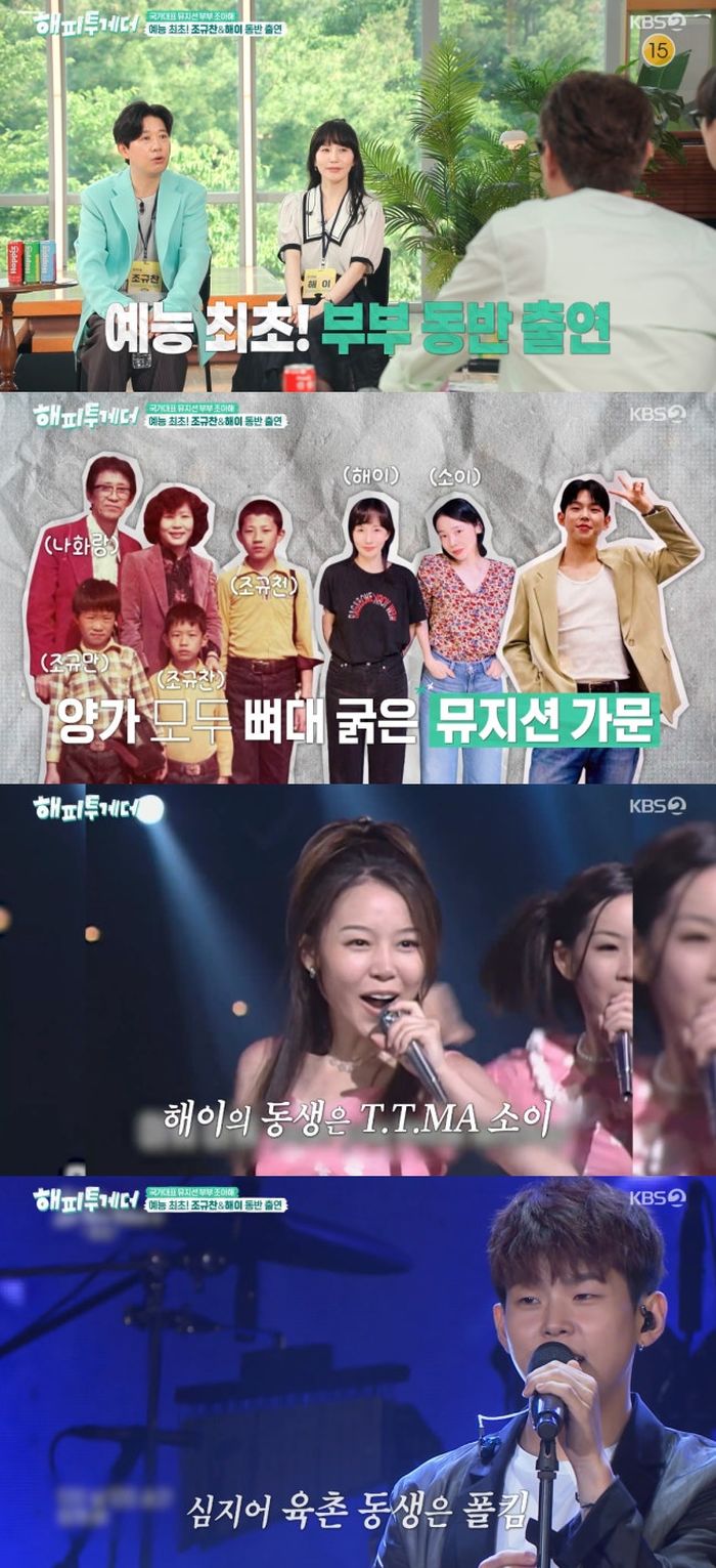 애니멀플래닛