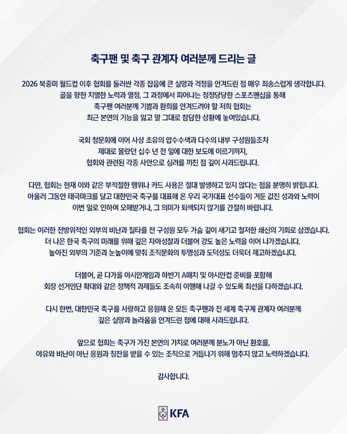 애니멀플래닛