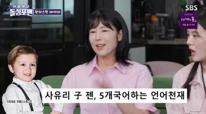 애니멀플래닛