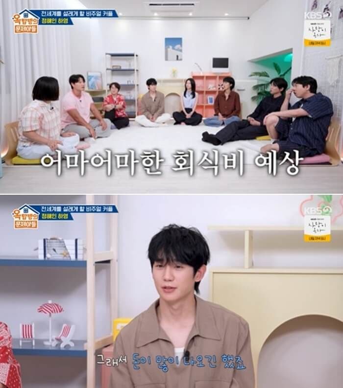 애니멀플래닛