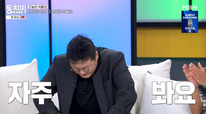 애니멀플래닛