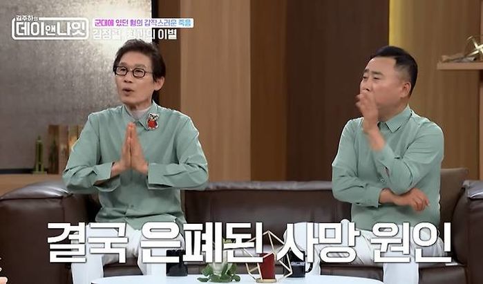 애니멀플래닛