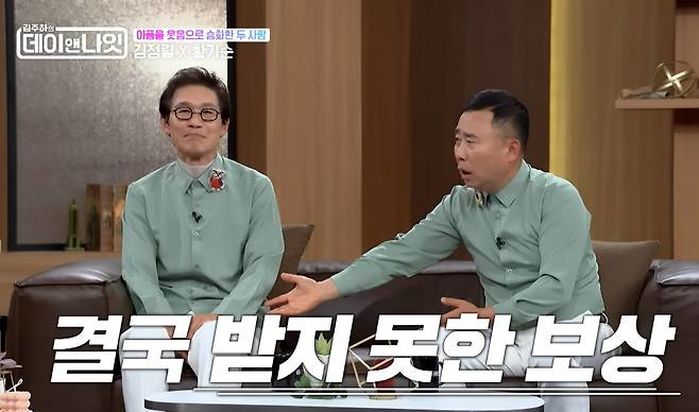 애니멀플래닛