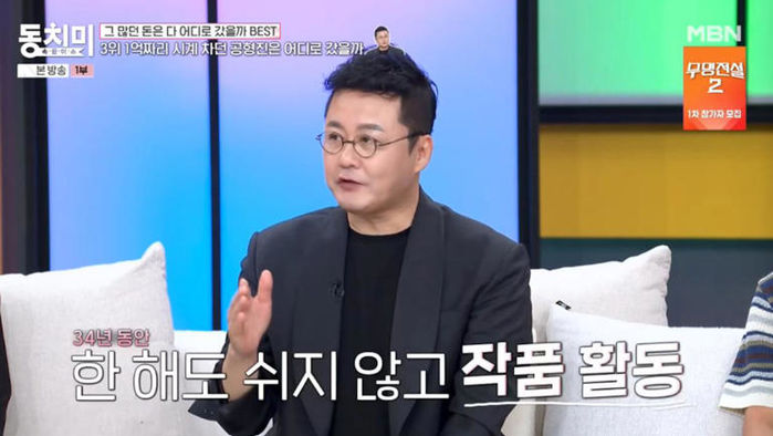 애니멀플래닛