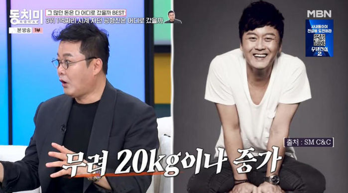 애니멀플래닛