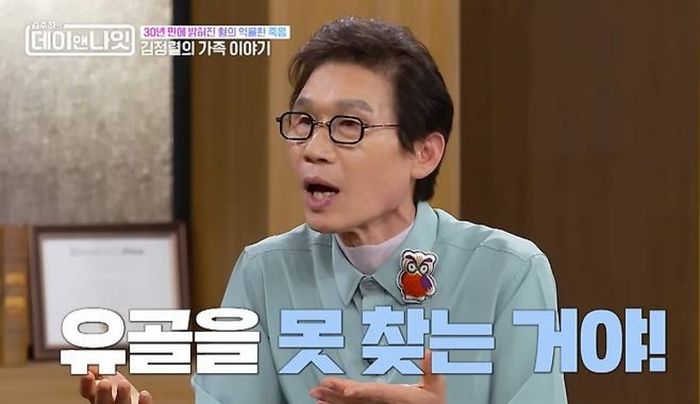 애니멀플래닛