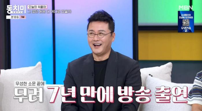 애니멀플래닛