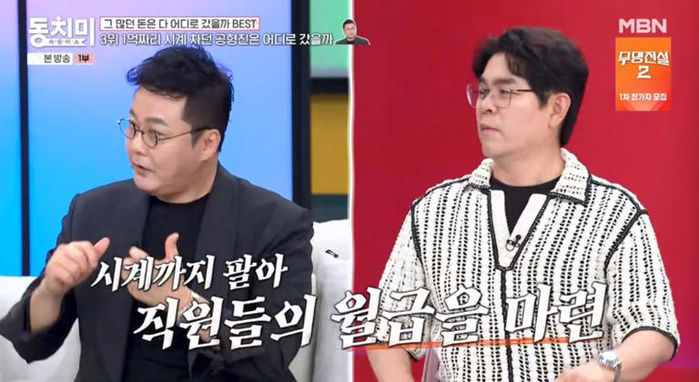 애니멀플래닛