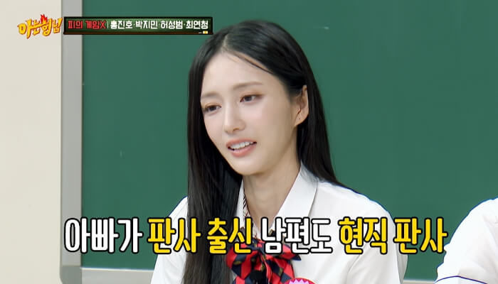 애니멀플래닛