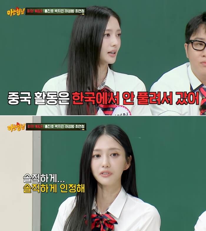 애니멀플래닛