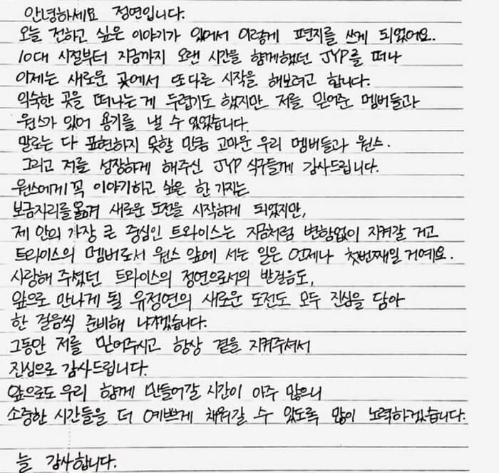 애니멀플래닛
