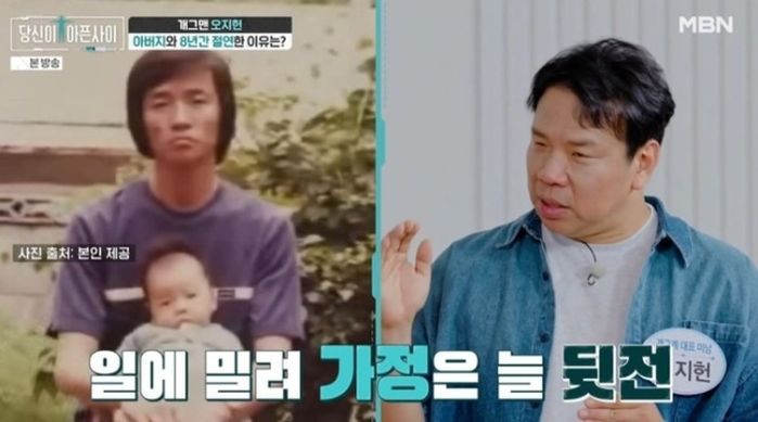 애니멀플래닛
