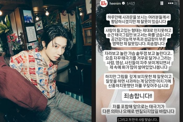 애니멀플래닛