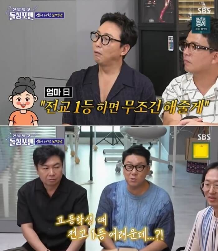 애니멀플래닛