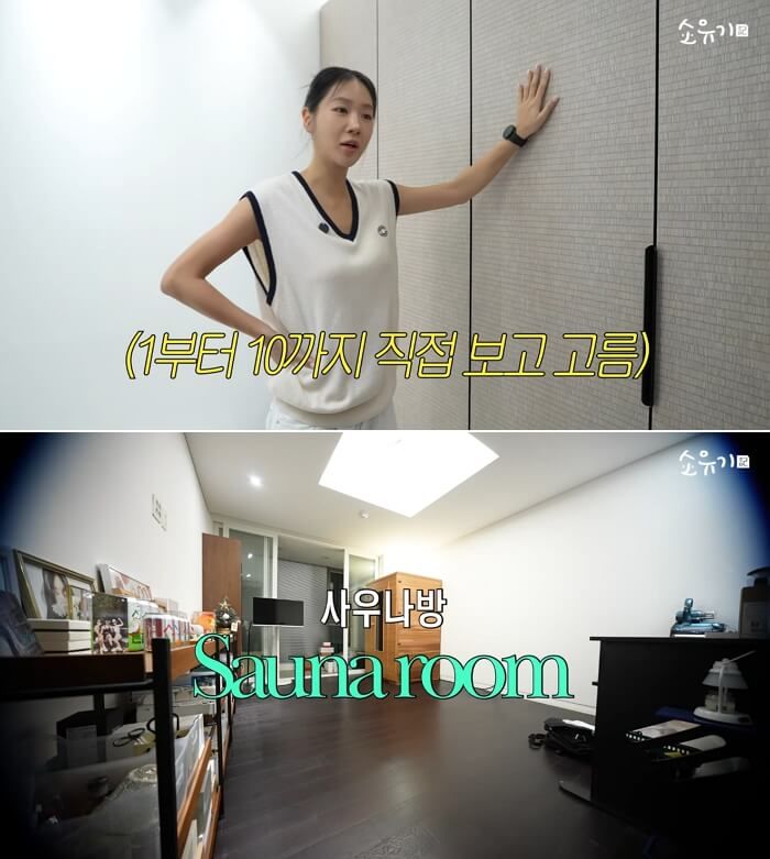 애니멀플래닛