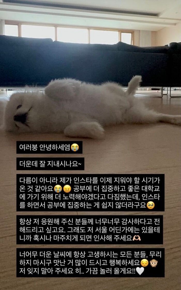 애니멀플래닛