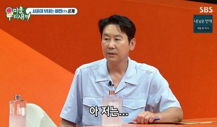 애니멀플래닛