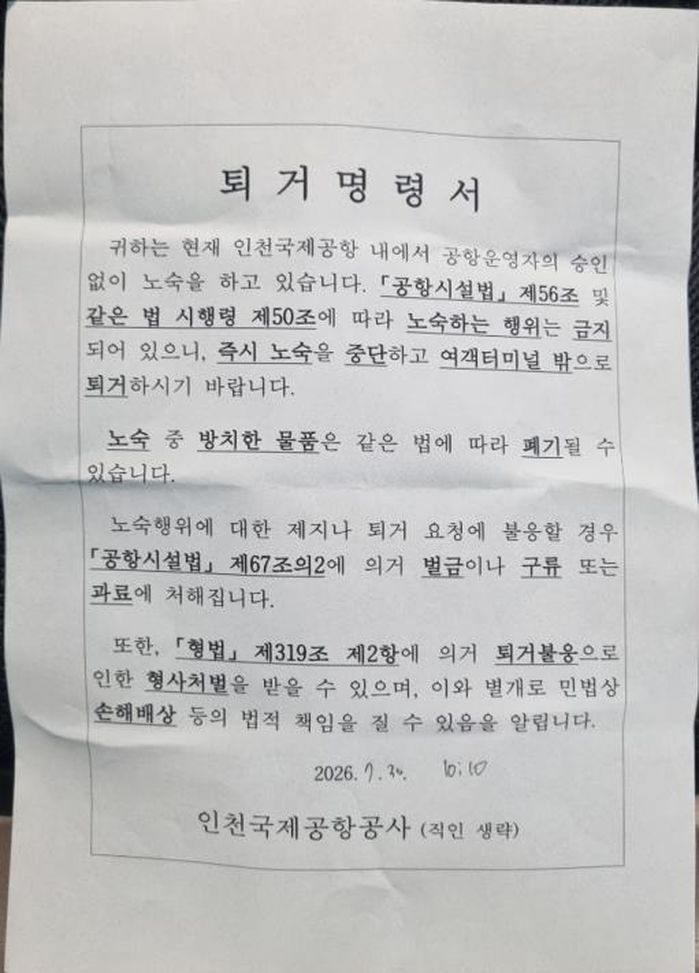 애니멀플래닛