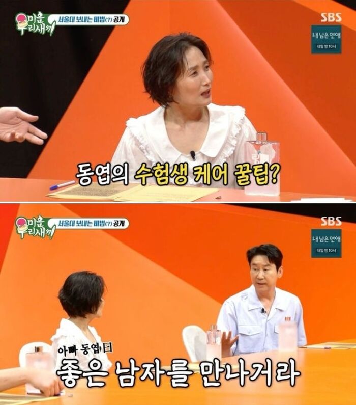 애니멀플래닛
