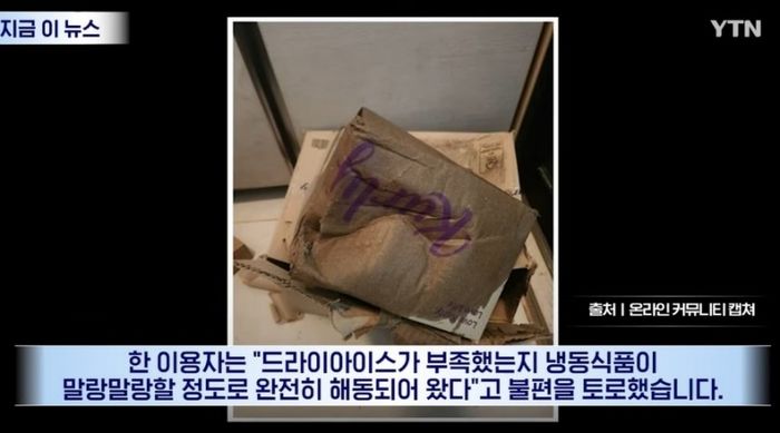 애니멀플래닛