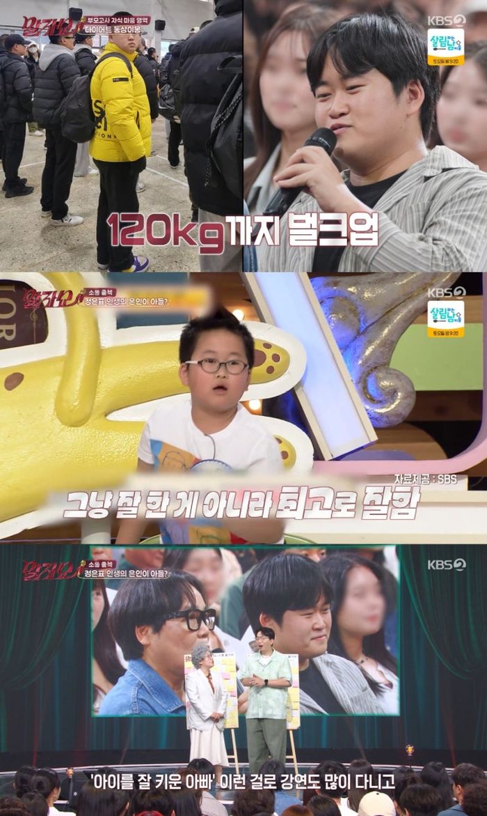 애니멀플래닛