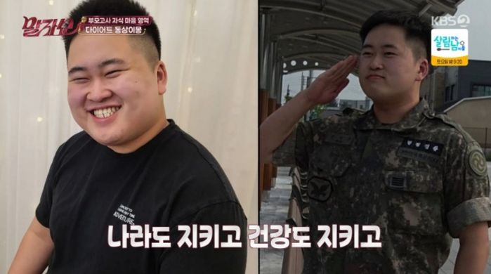 애니멀플래닛