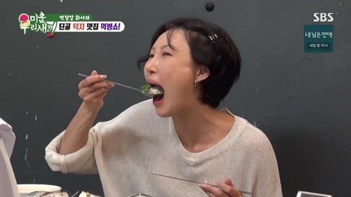 애니멀플래닛