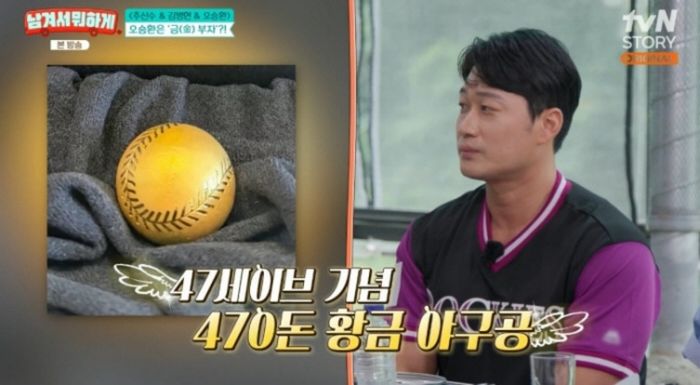 애니멀플래닛