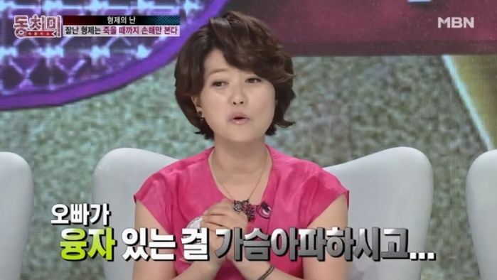 애니멀플래닛